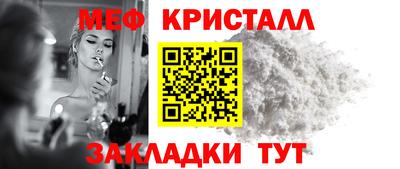 а пвп мука Владимир