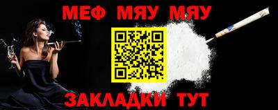 кокаин перу Владикавказ