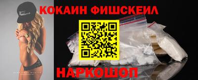 а пвп мука Владимир