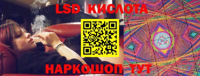 героин Владивосток