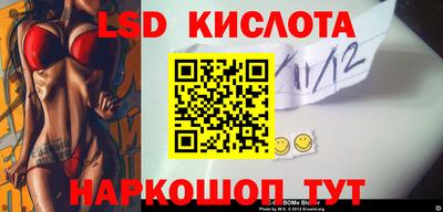 героин Владивосток