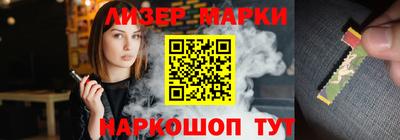 а пвп мука Владимир