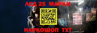 героин Владивосток