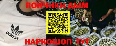 героин Владивосток