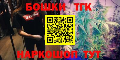 кокаин перу Владикавказ