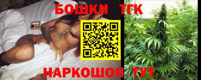 героин Владивосток
