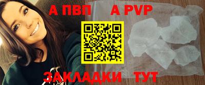 героин Владивосток