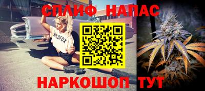 героин Владивосток