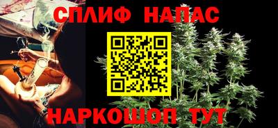 героин Владивосток