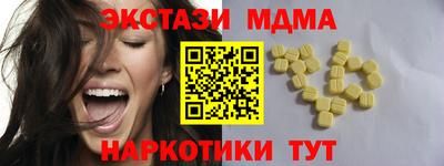 а пвп мука Владимир