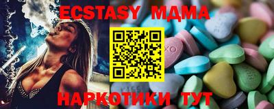 а пвп мука Владимир