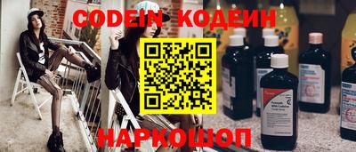 а пвп мука Владимир