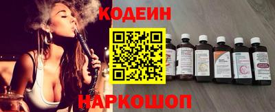 героин Владивосток