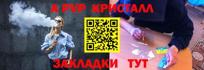героин Владивосток