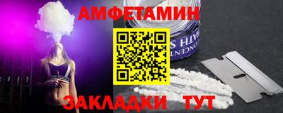 героин Владивосток
