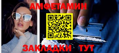 кокаин перу Владикавказ