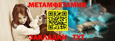 героин Владивосток