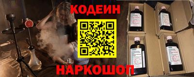 героин Владивосток