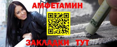 кокаин перу Владикавказ