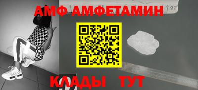 а пвп мука Владимир