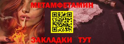 кокаин перу Владикавказ