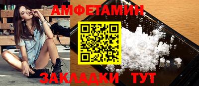 кокаин перу Владикавказ