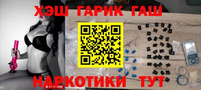 кокаин перу Владикавказ