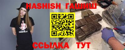 кокаин перу Владикавказ
