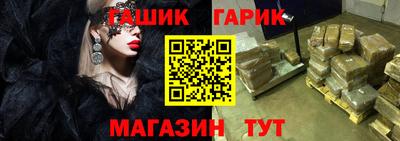 героин Владивосток