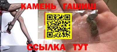 кокаин перу Владикавказ