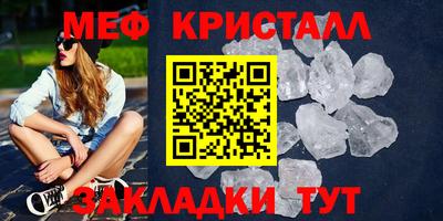 а пвп мука Владимир