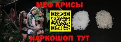 кокаин перу Владикавказ