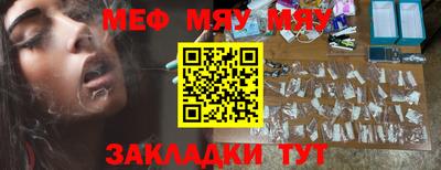 кокаин перу Владикавказ