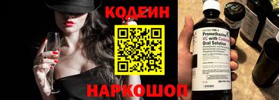 а пвп мука Владимир